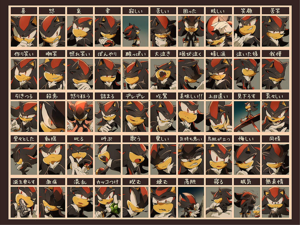 Shadow02 by aoki6311 on DeviantArt