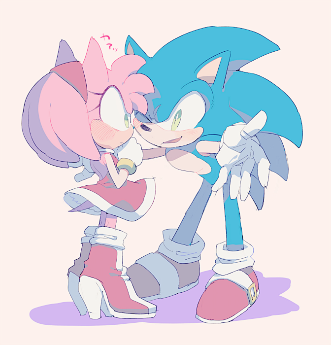 Sonamy