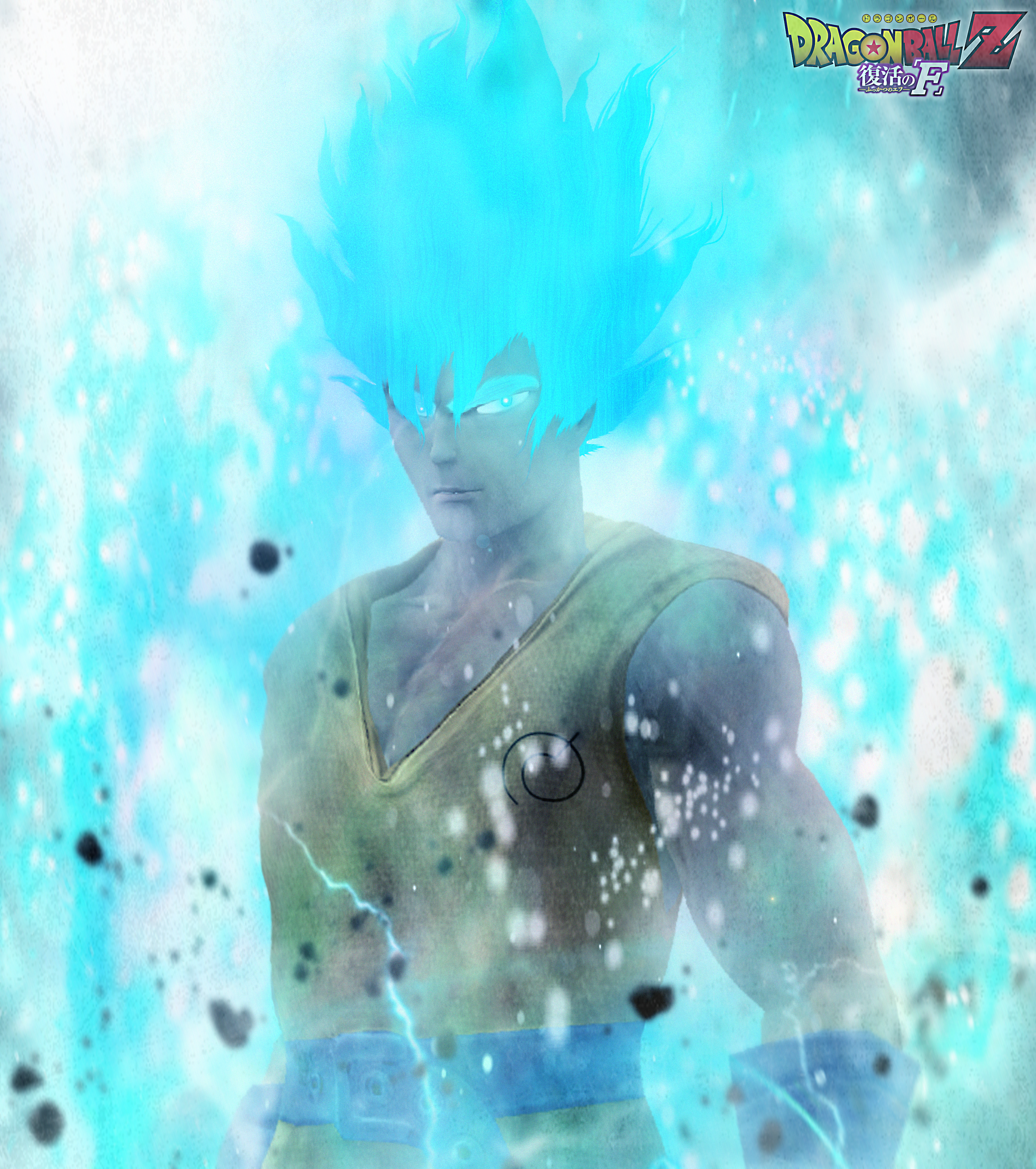 Goku Super Saiyan God by FheR85 on DeviantArt