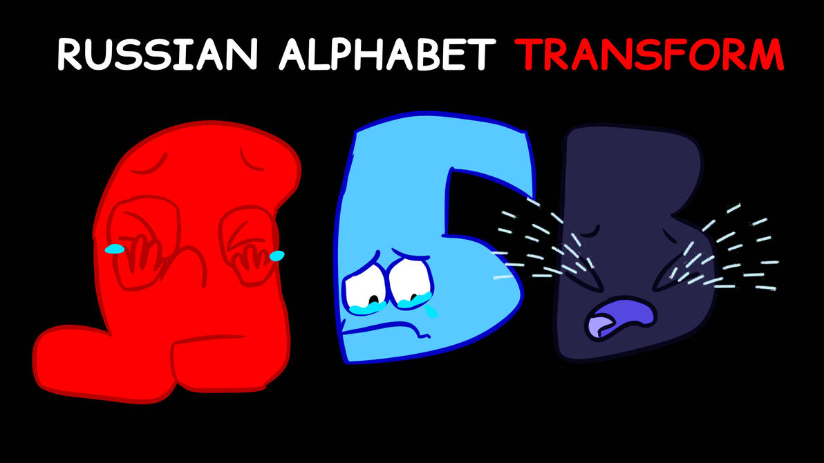 Alphabet Lore But It`s Russian Alphabet Lore - GTDB Videos
