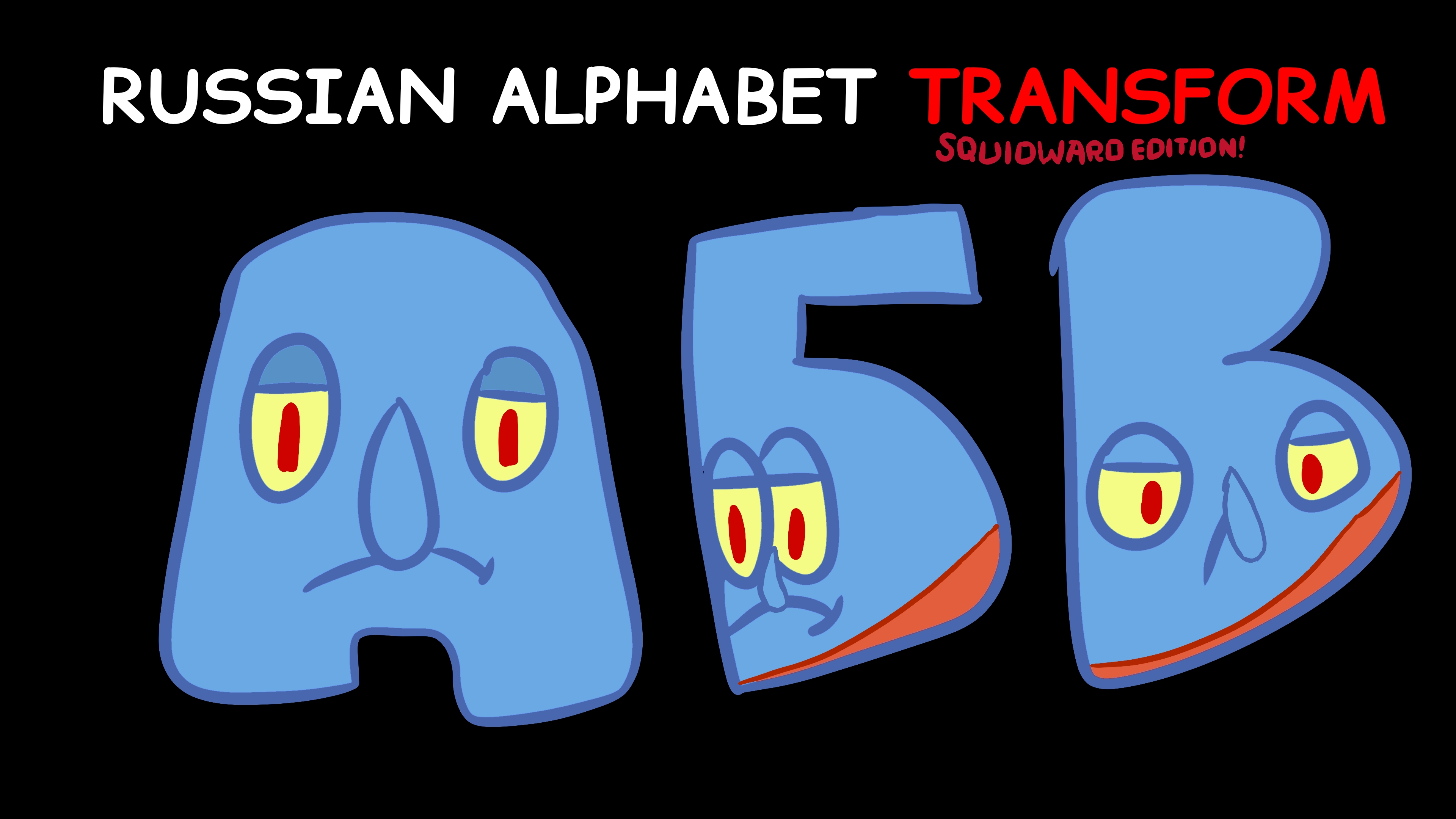 Alphabet Lore But Baby Transform