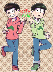 Oso and Choro