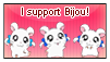 I support Bijou stamp by Yum-Yum-Cookie