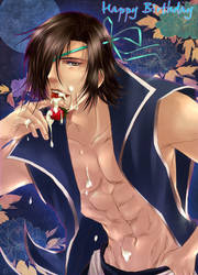 Masamune-Sama Licks - Happy BD by Rin-Shiba