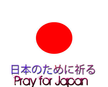 Pray For Japan