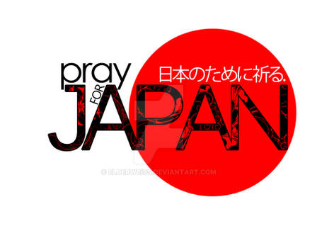 Pray for Japan