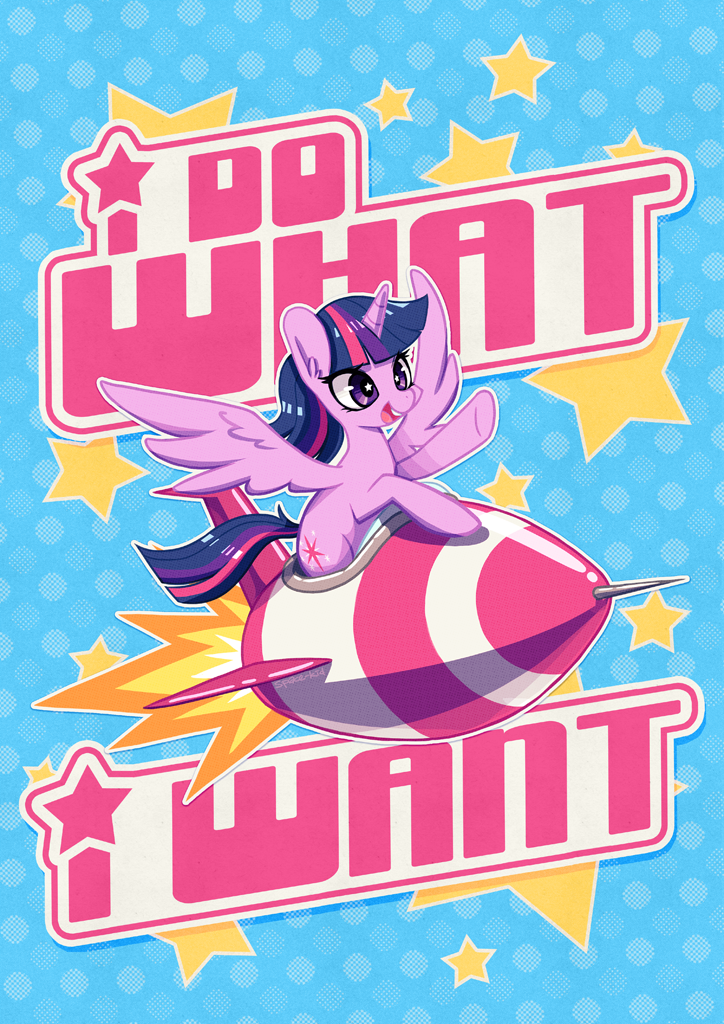 I DO WHAT I WANT - Poster Edition