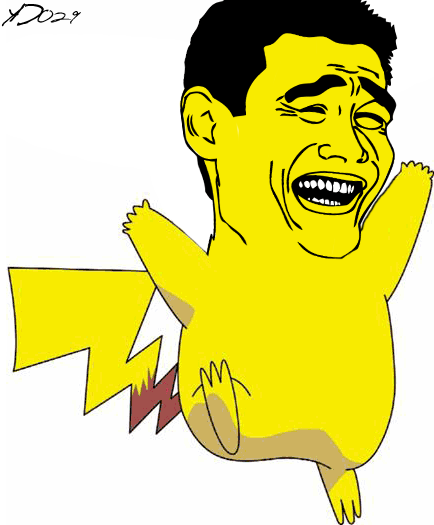 Pikachu Bitch Please Meme