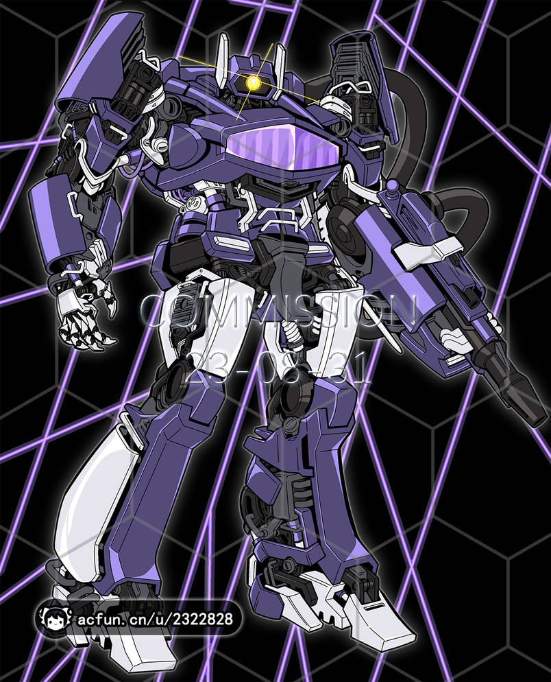Rogue Rider Shockwave commission Shockwave by luisu-L on DeviantArt
