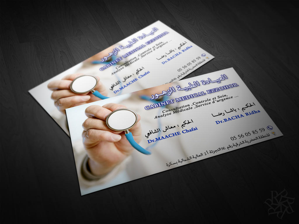 business card design