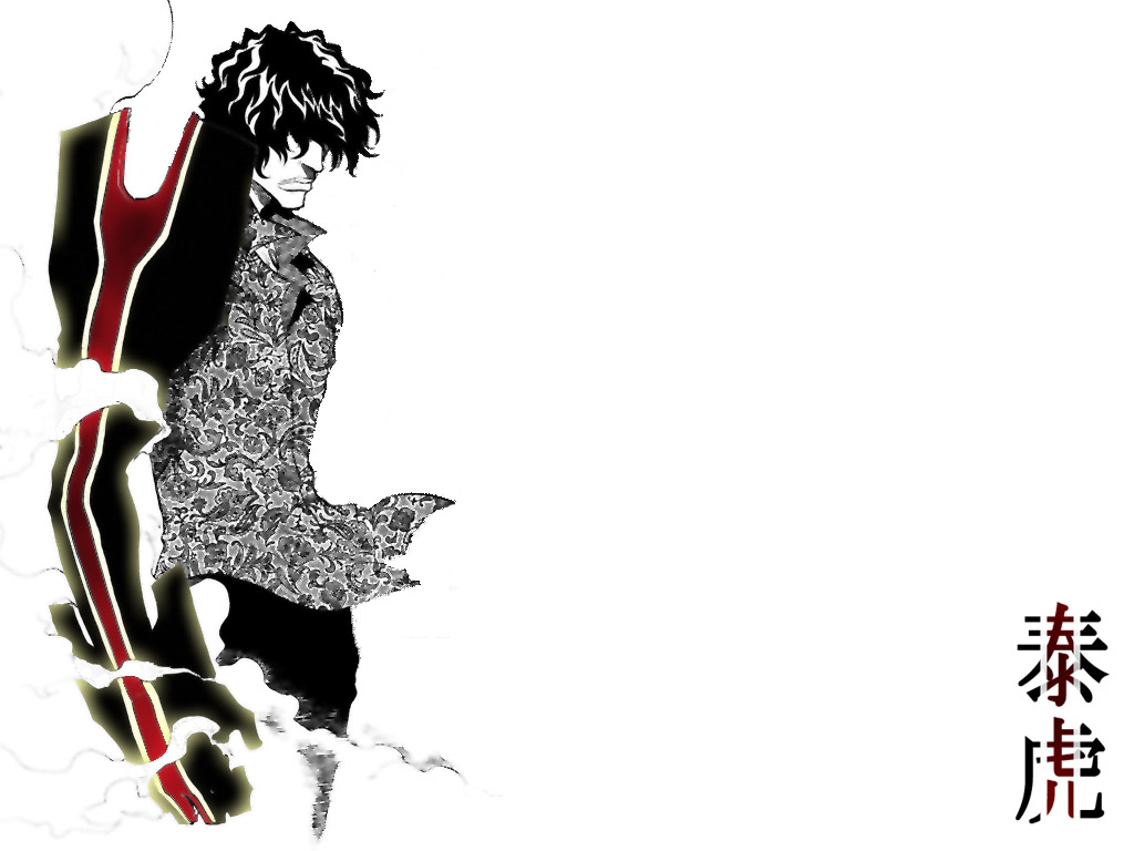 Chad Wallpaper By Chad Club On Deviantart Chad Wallpaper By Chad Club On Deviantart