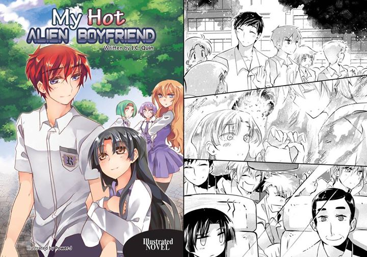 Illustrated Novel - My Hot Alien Boyfriend