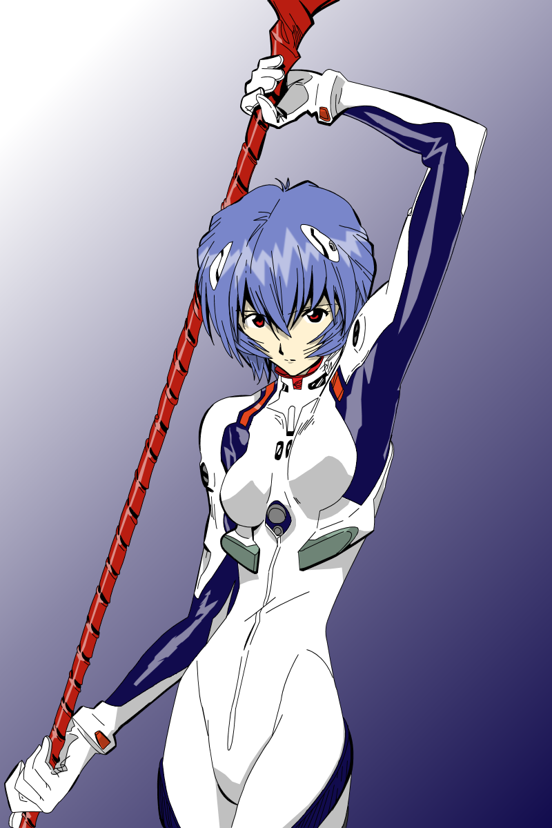 Ayanami Rei Lance Of Longinus By Ssjcybersonic On Deviantart Ayanami Rei Lance Of Longinus By Ssjcybersonic On Deviantart