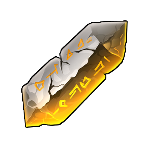 Shard of Ra