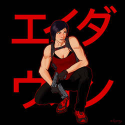 Ada Wong