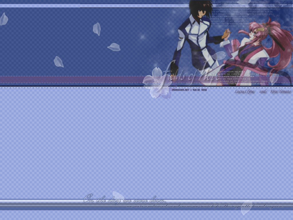 Gundam SEED: Fields of Hope