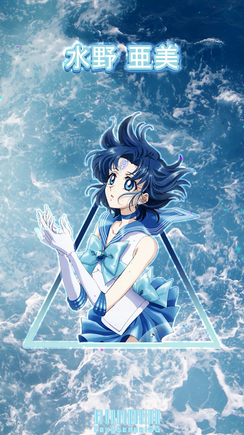sailor mercury wallpaper by