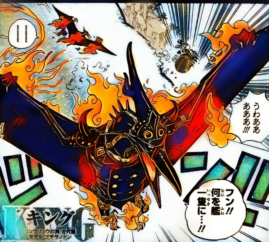 One Piece 930 King The Pteranodom By Perladellanotte On Deviantart