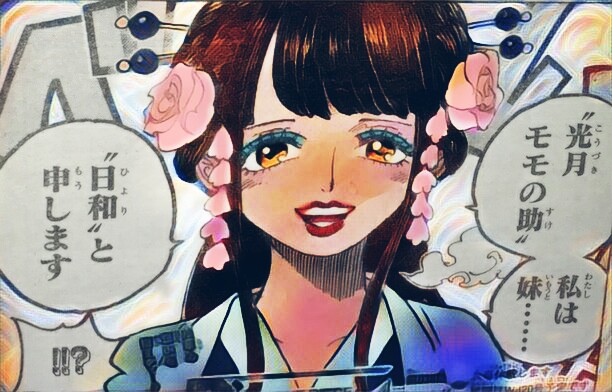 One Piece 938 Hiyori By Perladellanotte On Deviantart One Piece 938 Hiyori By Perladellanotte On Deviantart