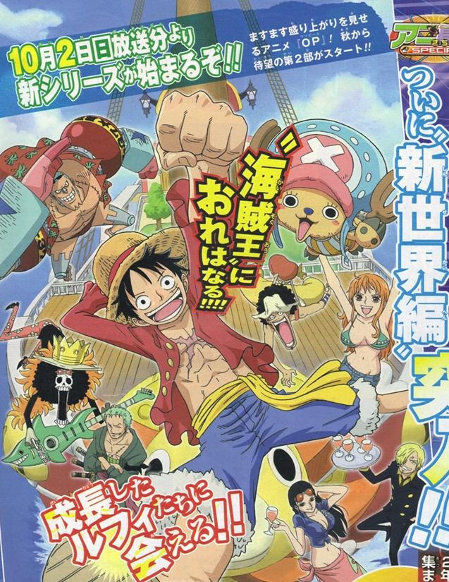 One Piece Shin Sekai By Logandandy On Deviantart One Piece Shin Sekai By Logandandy On Deviantart