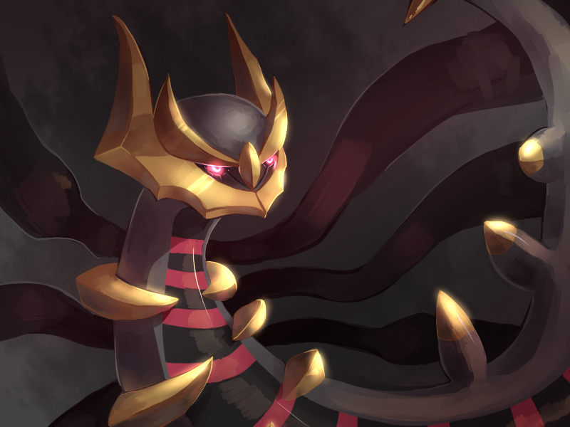 Giratina