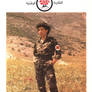 #22 18 JUNE 1987, THE MARTYR ZAHRA ABU ASSAF