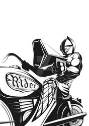 cyber rider inking