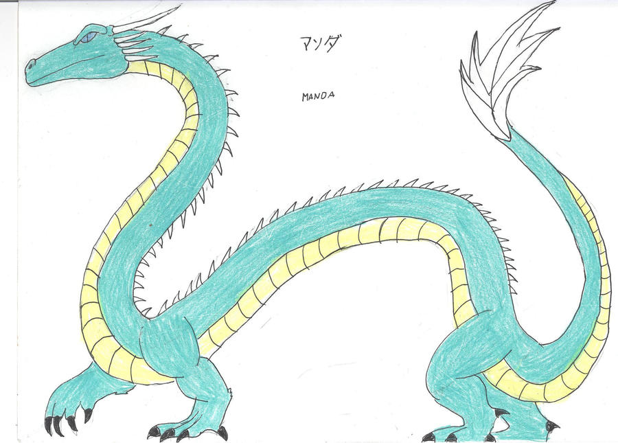 G Manda G Reborn MANDA by KingShisa08 on DeviantArt