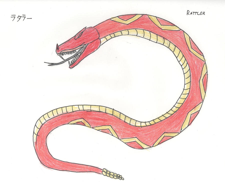 Kyogle Rattler G Reborn RATTLER by KingShisa08 on DeviantArt