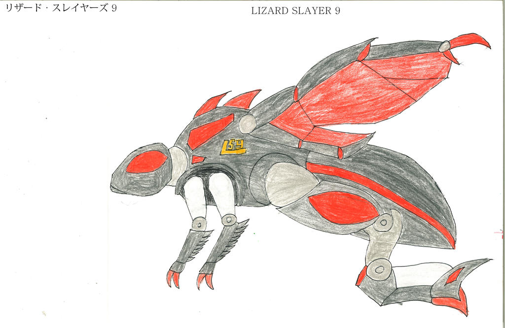 G Reborn LIZARD SLAYER 9 by KingShisa08 on DeviantArt