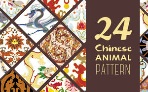 24 PNG Chinese Animal Pattern