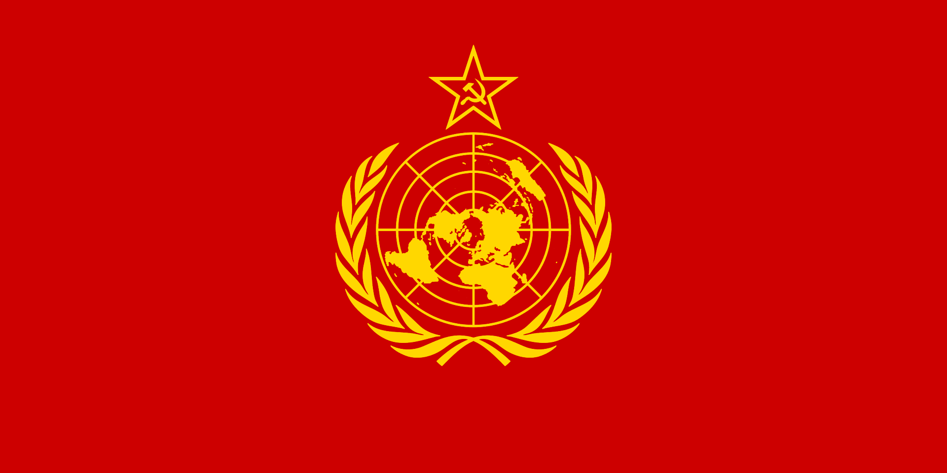 Идея великой азии ссср. Флаг коммунистического ООН. Флаг Коминтерна. Флаг коммунистического Интернационала. Флаг Коммунистической партии СССР.