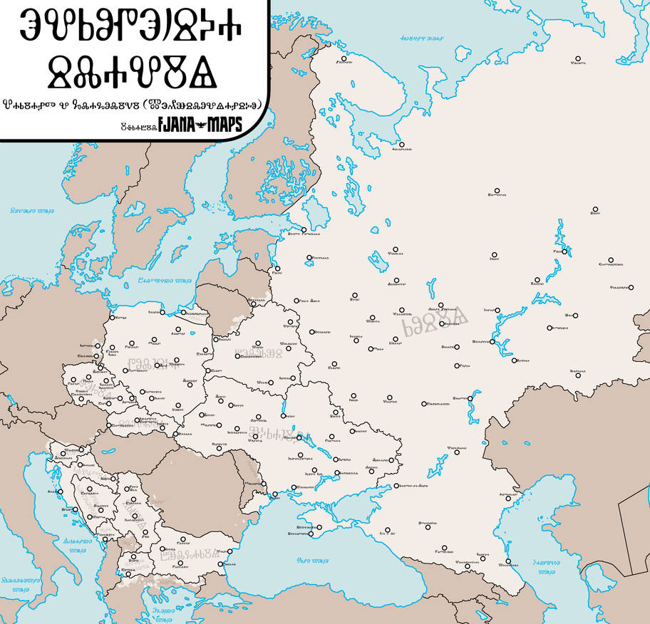 Slavic Europe in Interslavic (glagolitic version) by Fjana on DeviantArt