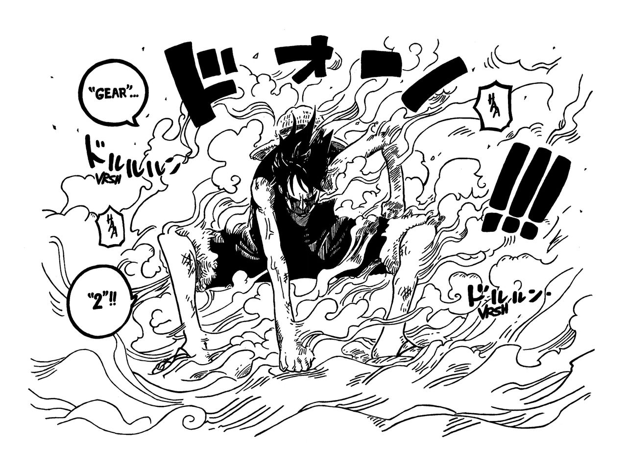 Luffy Gear By 6 Rius On Deviantart Luffy Gear By 6 Rius On Deviantart