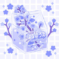 sakura milk carton blue version