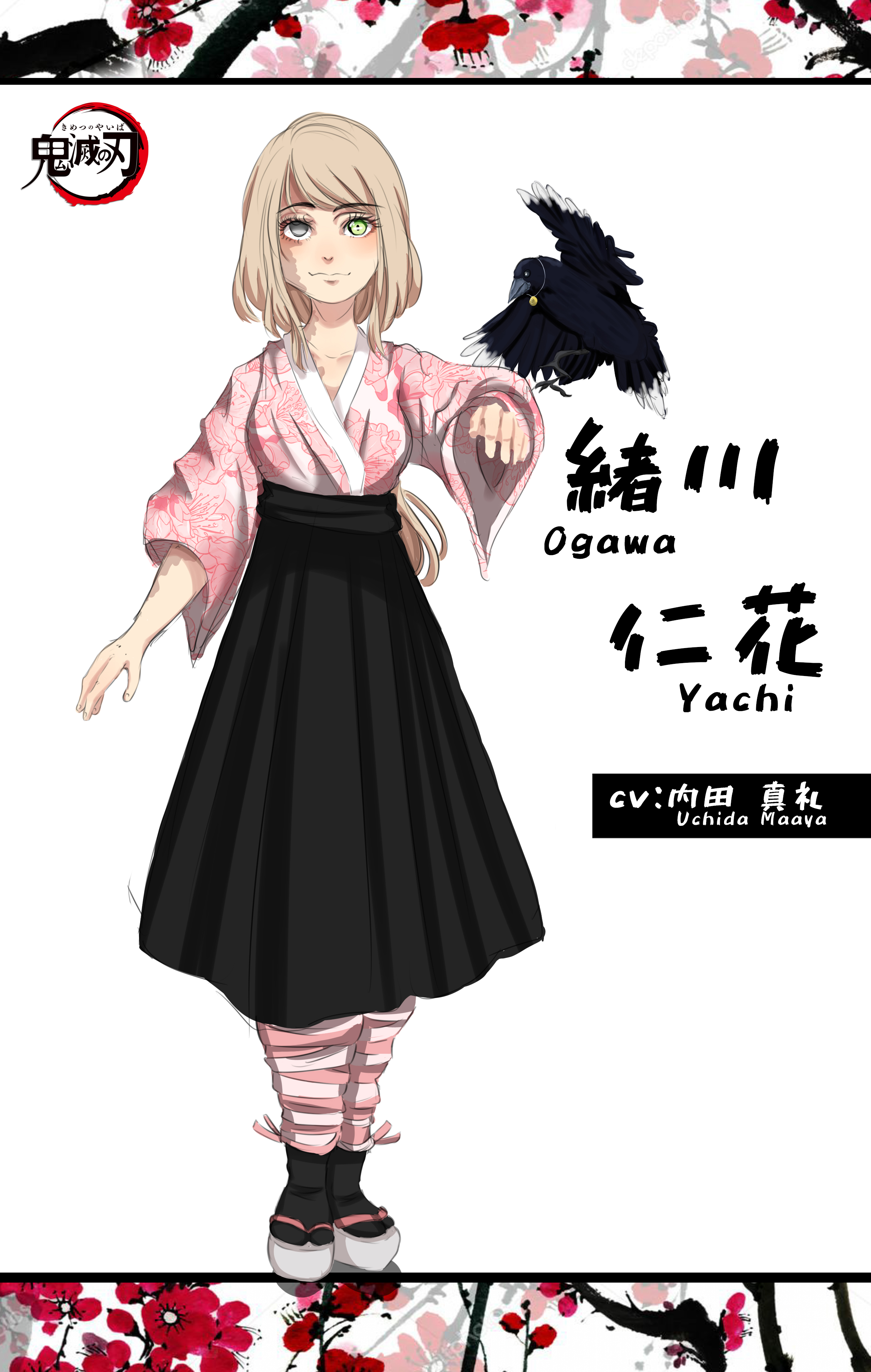 Kimetsu no Yaiba OC] Mai Yasuraoka by p-ol on DeviantArt