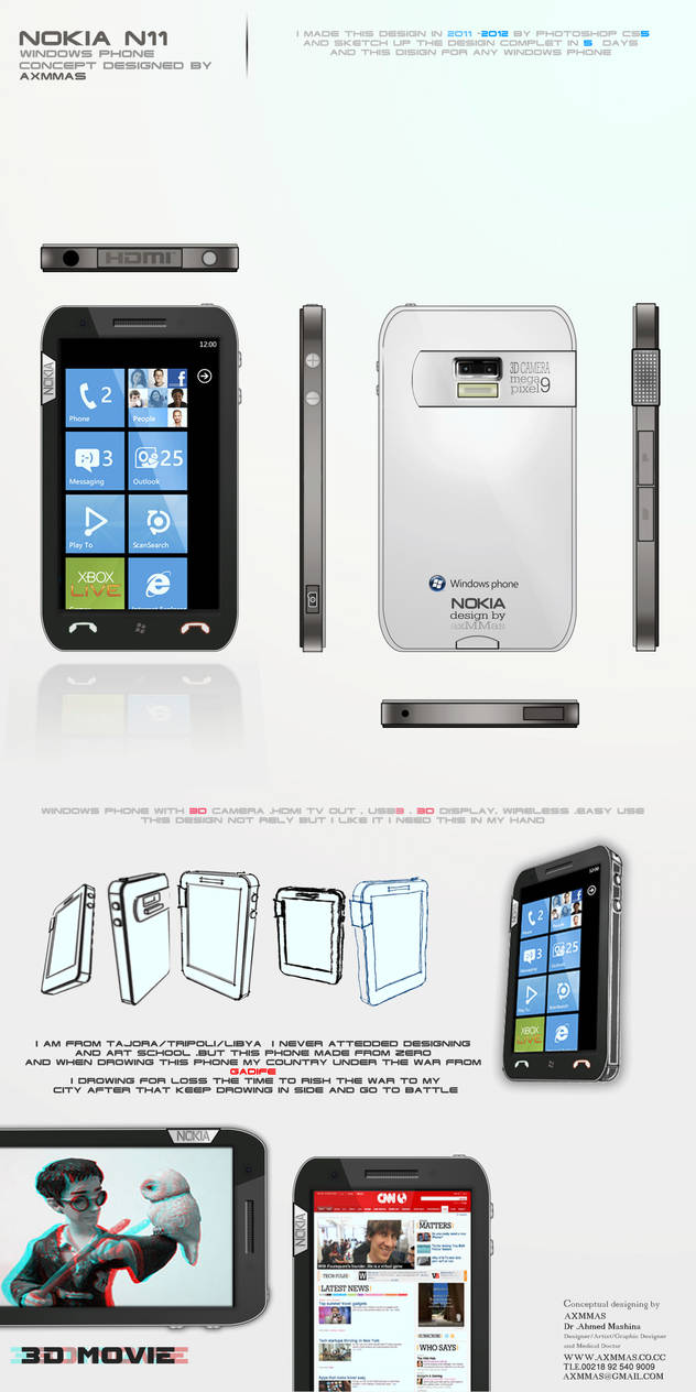 nokia n11 by axmmas on deviantart