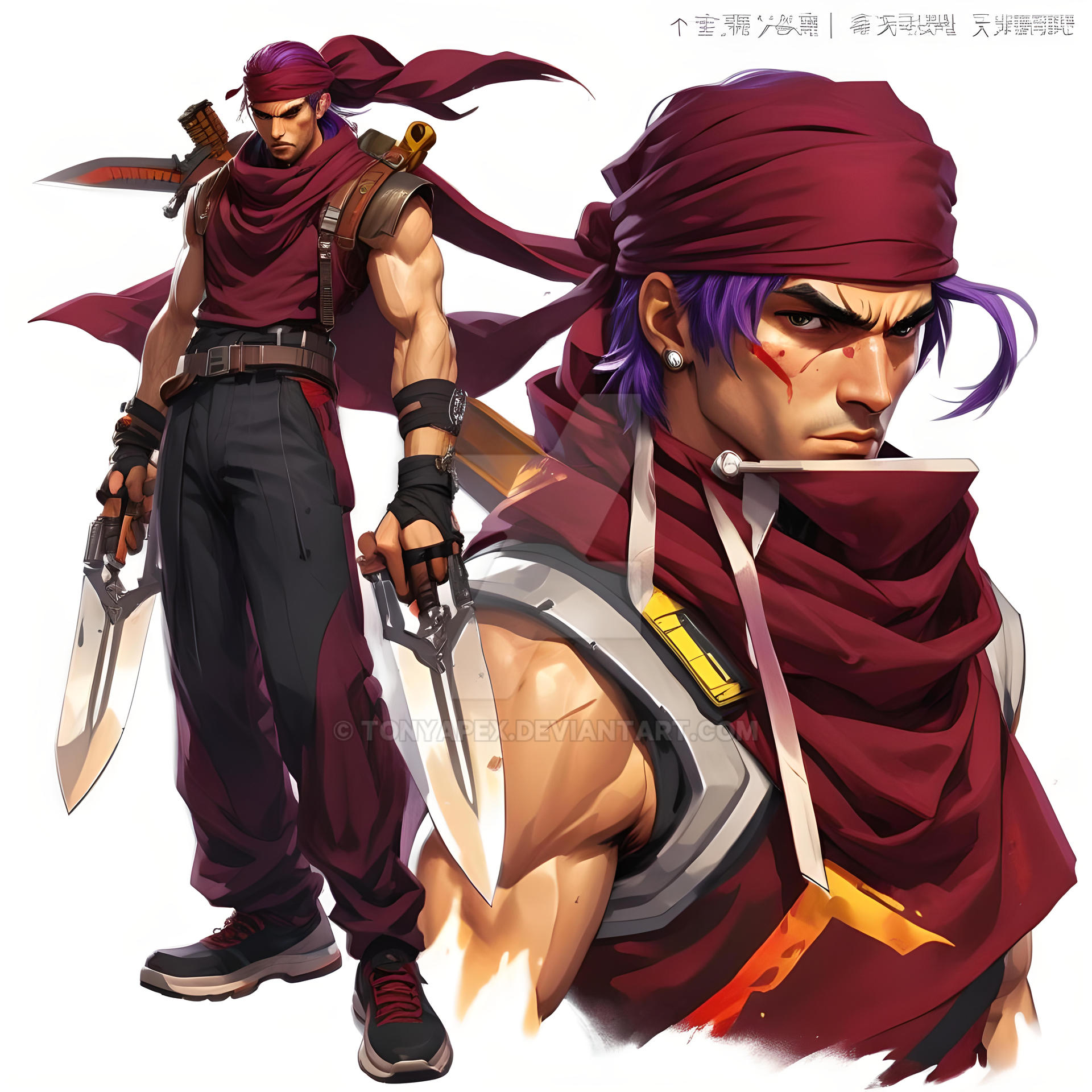 Ripper - Battle Arena Toshinden by TonyApex on DeviantArt