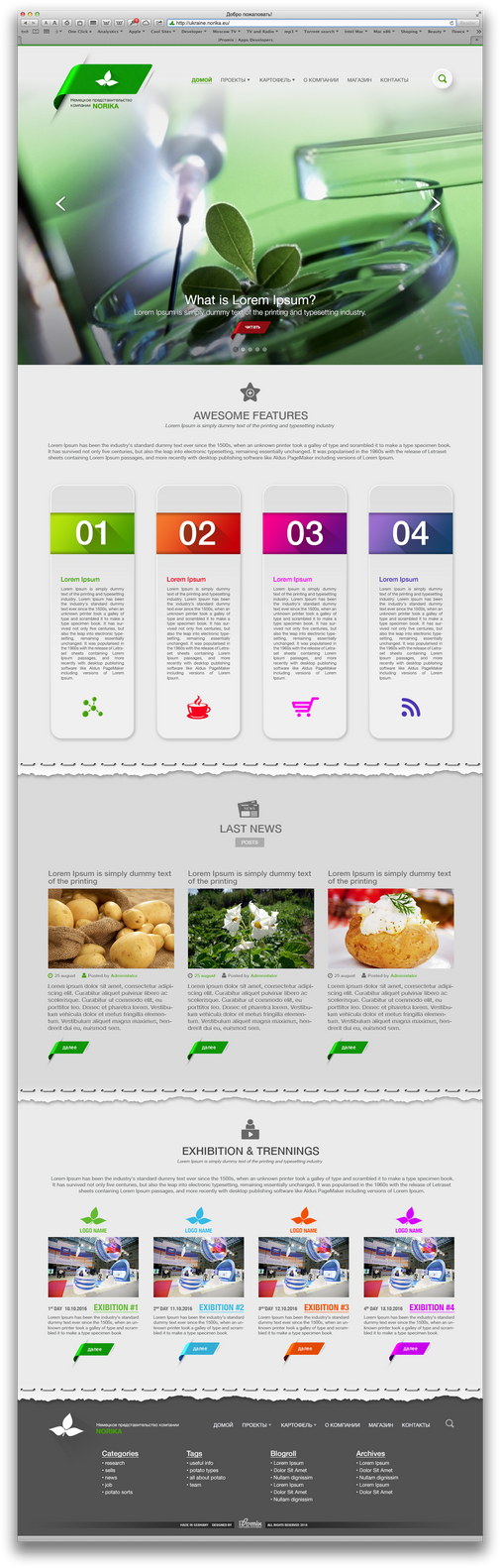Welcome Features Welcome Feature page by EEduard on DeviantArt