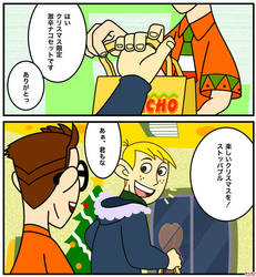 happy holiday 06 -part 1-