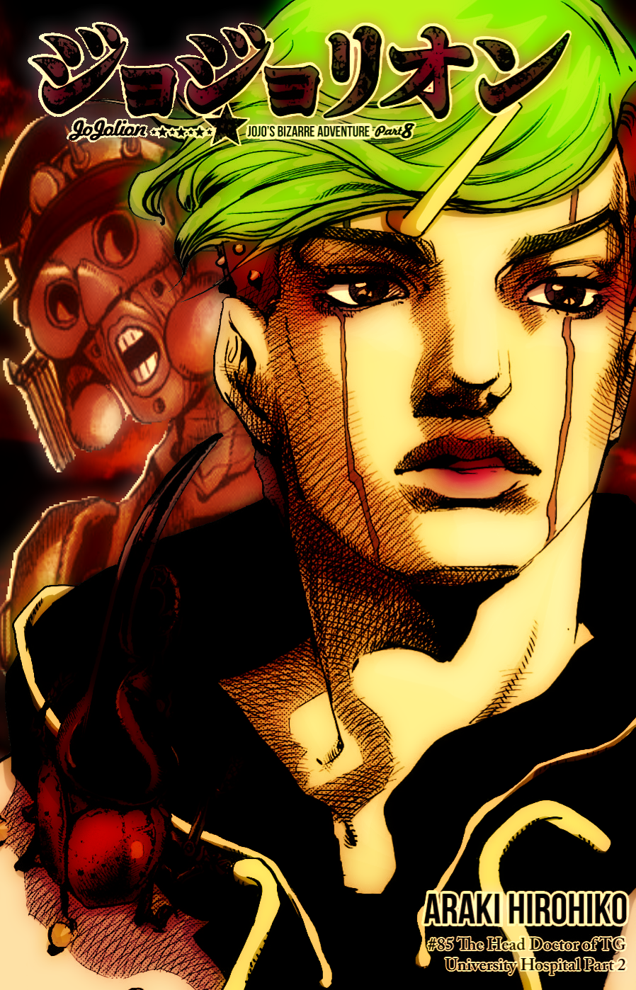 Jobin Higashikata - JoJo's Bizarre Encyclopedia