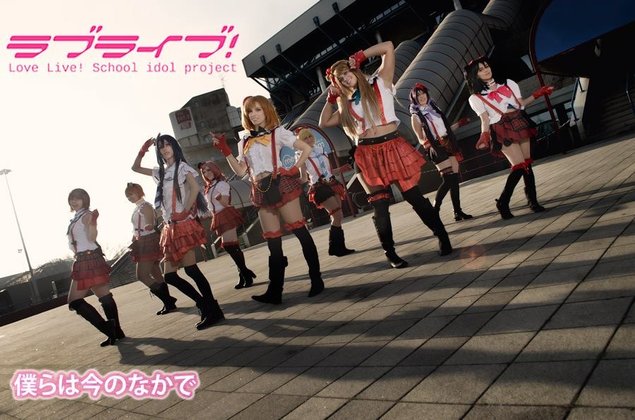 Bokura wa Ima no Naka de - LoveLive! Cosplay