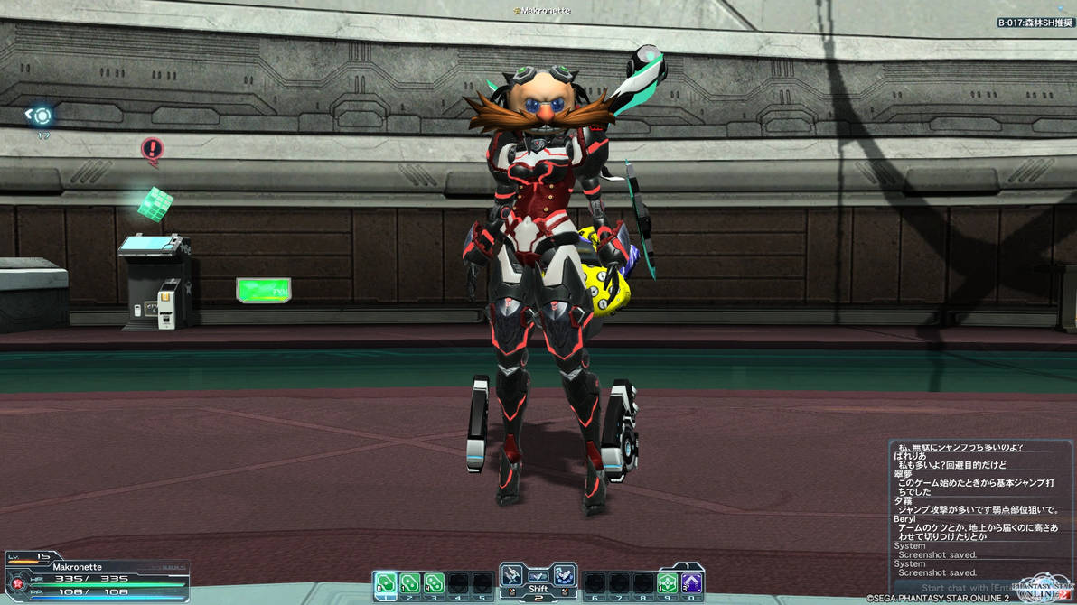 I'm in your PSO2 showing my Eggman support. by William-David-Afton on ...