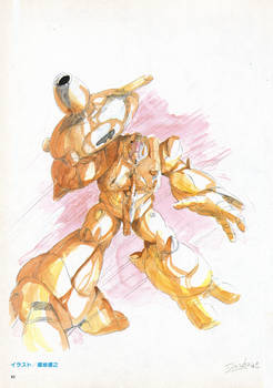 Explore The Best 可変戦闘機 Art Deviantart Explore The Best 可変戦闘機 Art Deviantart