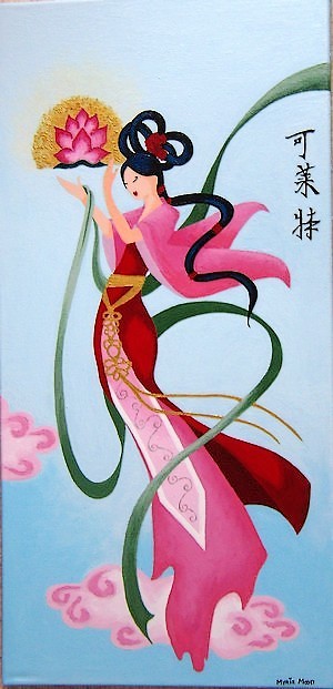 Princesse Ana Ling Le