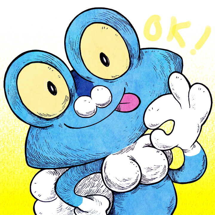 Okie-Dokie Froakie