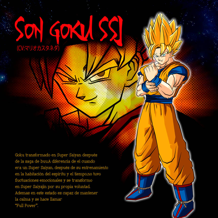 Goku(End) SSJ by RaideArt by RaideArt on DeviantArt