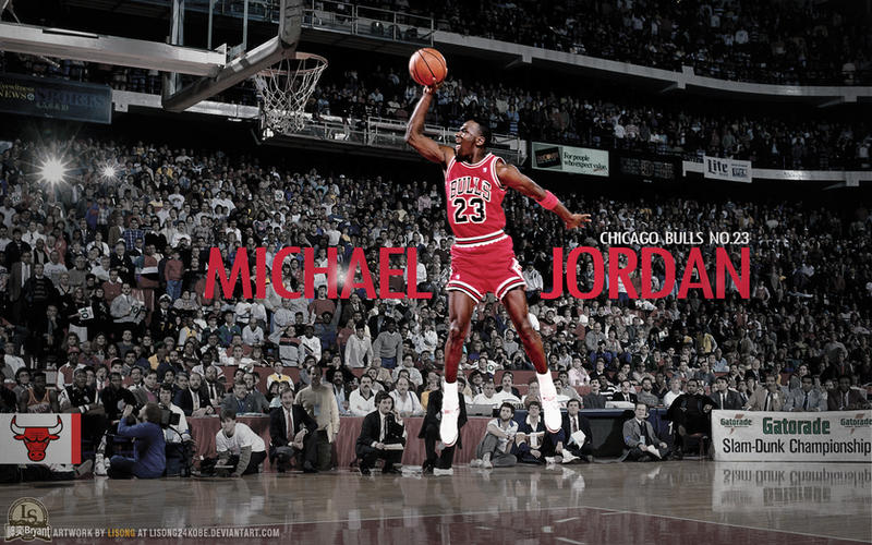 Michael Jordan Wallpaper by lisong24kobe on DeviantArt
