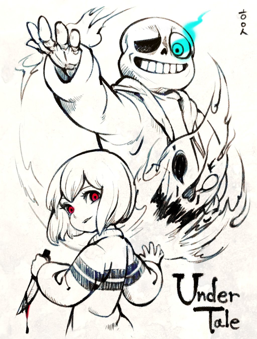 sans and chara (undertale) drawn by nano_mochi