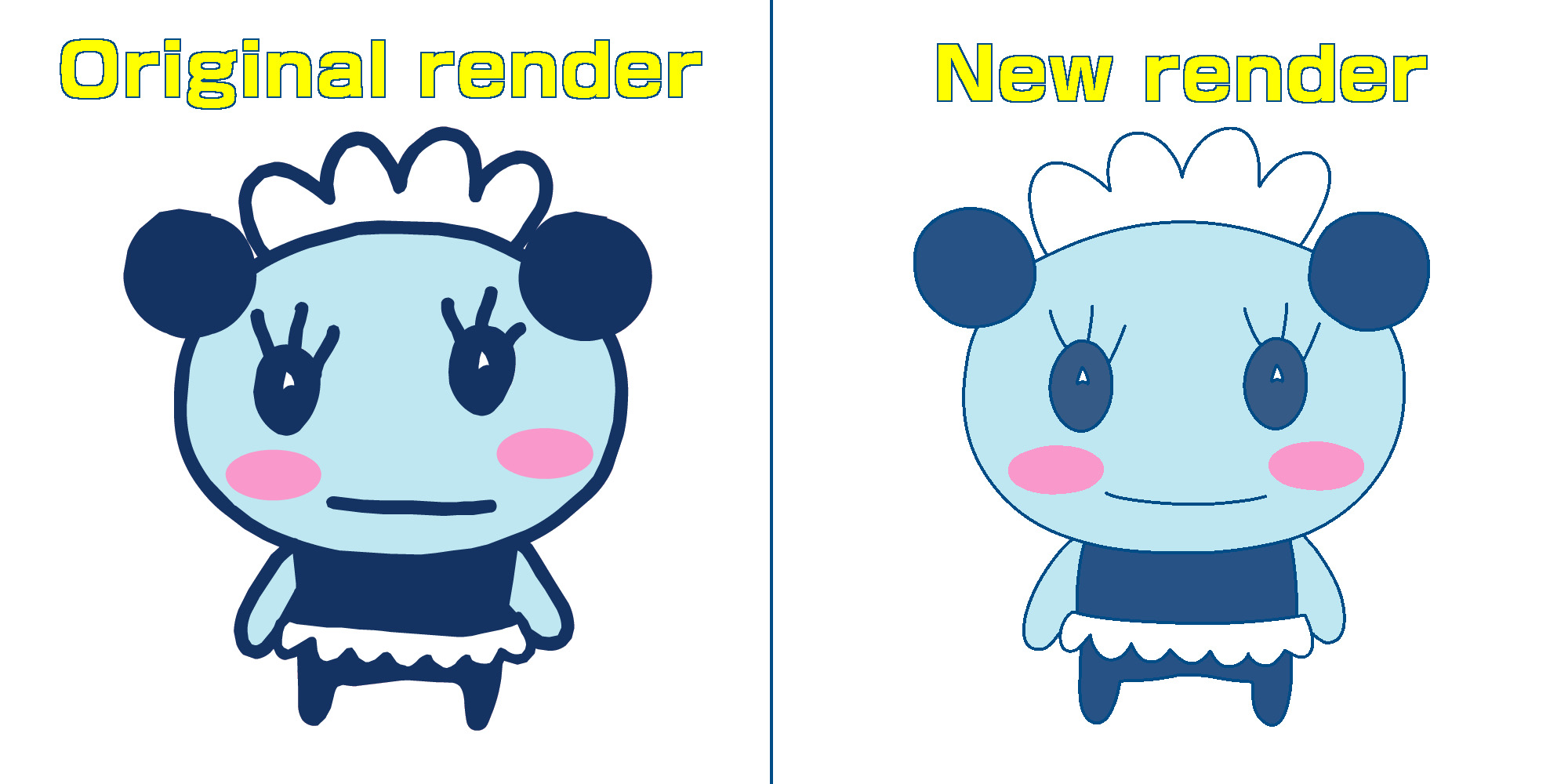 Rerendering day 17 - Maidtchi